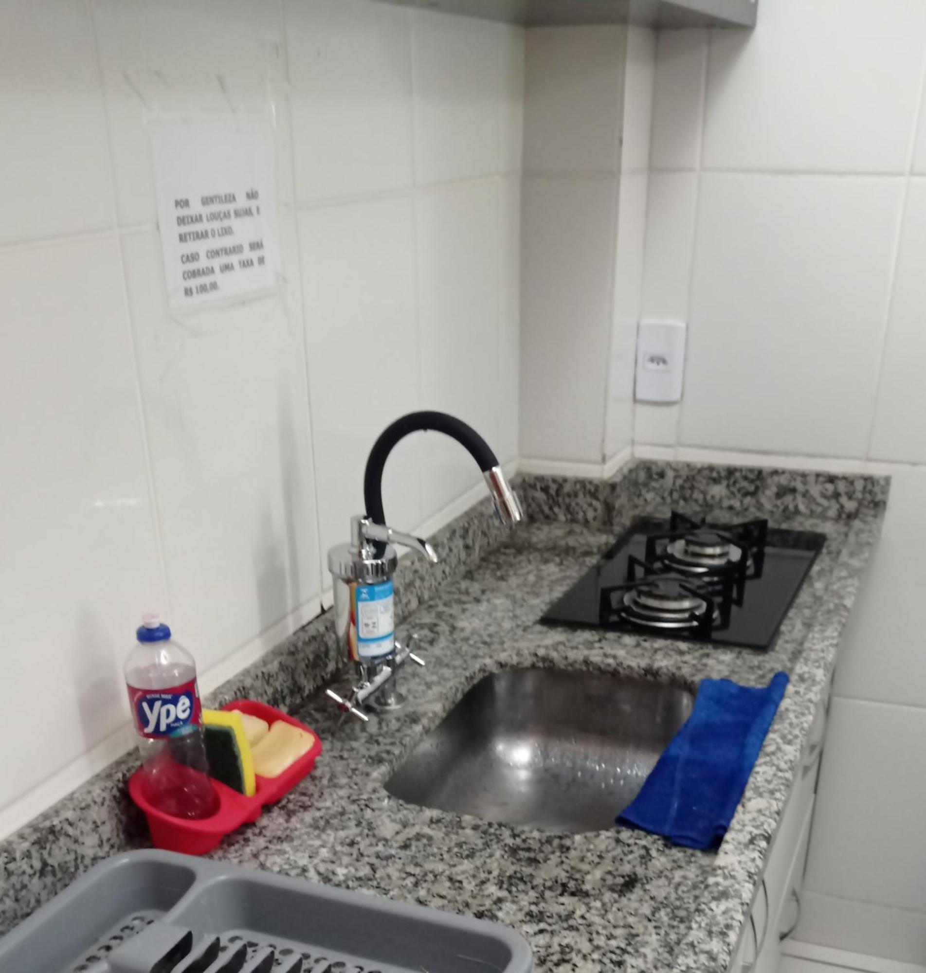 Flat Pontal Do Lago Калдас Новас Стая снимка